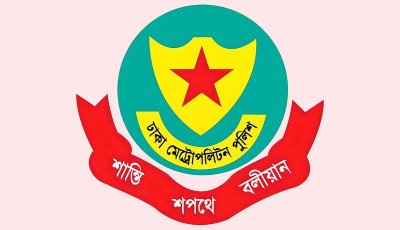 আ.লীগের মিছিল ঠেকাতে ব্যর্থ হলে দায় নিতে হবে ওসি-ডিসিকে