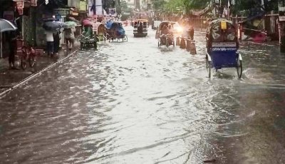 রাজধানীতে বজ্রসহ বৃষ্টি , বিভিন্ন স্থানে জলাবদ্ধতা