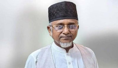 এমপি গাজী নজরুল ৪ দিনের রিমান্ডে