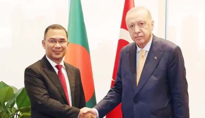 তারেক রহমানের সঙ্গে এরদোয়ানের বৈঠক