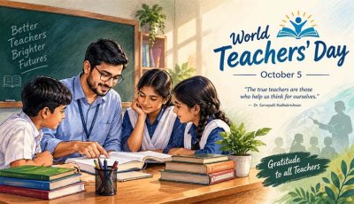 আজ বিশ্ব শিক্ষক দিবস , দেশের ১০১ গুণী শিক্ষক সম্মাননা পাবেন
