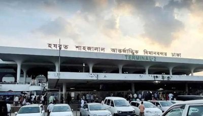 ৪০ মিনিট বন্ধ থাকার পর শাহজালালের রানওয়ে পুনরায় চালু