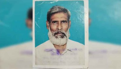 রাজশাহী জেলা পরিষদের স্টাফের পিতার মৃত্যুতে  প্রশাসকের শোক