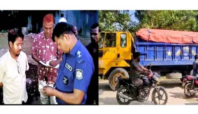 বোদায় দেড় লাখ টাকাসহ উপ-সহকারী প্রকৌশলীকে স্থানীয় আটক করে