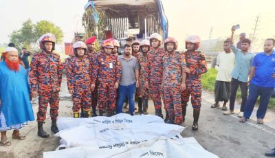 মুন্সীগঞ্জে  এক্সপ্রেসওয়েতে নিয়ন্ত্রণ হারিয়ে বাস খাদে পড়ে নিহত ৩, আহত ১৬