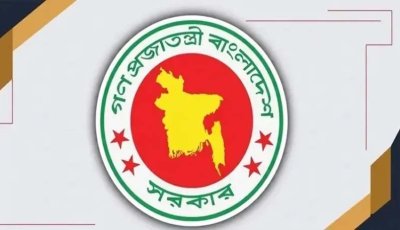 লটারির মাধ্যমে সাব-রেজিস্ট্রার বদলি আগামী মঙ্গলবার