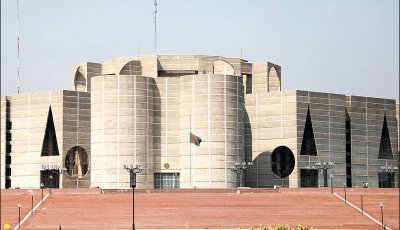 নতুন সরকারের প্রথম বাজেট অধিবেশন শুরু