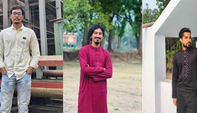 পদ্মার পাড়ে গোসল করতে গিয়ে সন্ত্রাসী হামলার শিকার রুয়েটের তিন শিক্ষার্থী, থানায় অভিযোগ দায়ের