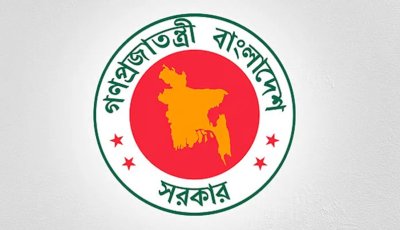 সরকারি চাকরিজীবীদের অফিসে প্রবেশ সকাল ৯টার মধ্যে