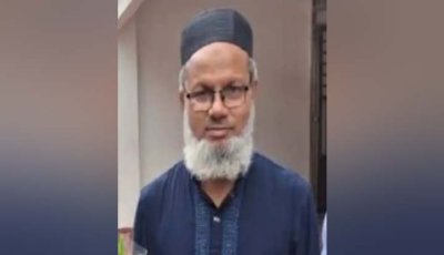 কক্সবাজার মেডিকেল কলেজের ভারপ্রাপ্ত অধ্যক্ষ ডা. মোহাম্মদ মুজিবুল হক