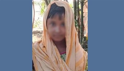 কুপ্রস্তাবে রাজি না হওয়ায় ১০ বছরের শিশুর গায়ে আগুন দিল কিশোর