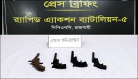 চাঁপাইনবাবগঞ্জে ৪টি ওয়ান শুটারগান উদ্ধার