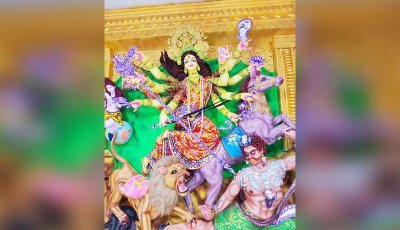 রাজশাহীতে দেবীর বোধনের মধ্য দিয়ে শুরু শারদীয় দুর্গোৎসব