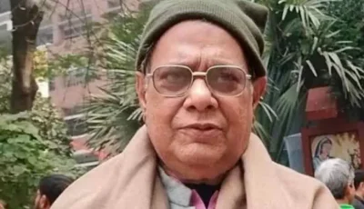 কলাবাগান থেকে নটরডেম কলেজের অবসরপ্রাপ্ত শিক্ষকের মরদেহ উদ্ধার