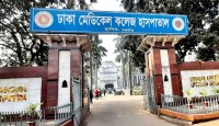 রাজধানীর মাস্তুল এলাকায় ট্রাকের ধাক্কায় ২ মোটরসাইকেল আরোহী নিহত