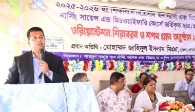 মেধাবীরা মানবিক হলে সমাজ ও রাষ্ট্র উপকৃত হয় : ডিসি জাহিদ