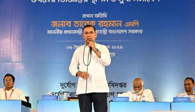 কৃষি রক্ষায় তিস্তা ব্যারেজও নির্মাণ করা হবে: প্রধানমন্ত্রী