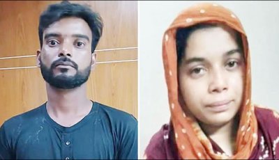 রামিসা হত্যার মামলা: সোহেল-স্বপ্নার বিচার শুরু আগামী ১ জুন