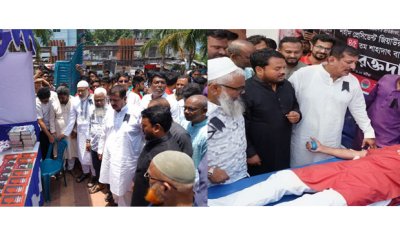 রাজশাহীতে বই মেলা ও রক্তদান কর্মসূচির উদ্বোধন