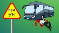 কুমিল্লায় বাসচাপায় ৪ জনের প্রাণহানী