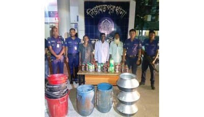 নিয়ামতপুরে ৫৫০  লিটার  চোলাই মদসহ গ্রেপ্তার ৩
