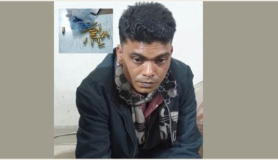 রাজশাহীতে ২৪ রাউন্ড গুলিসহ যুবক আটক