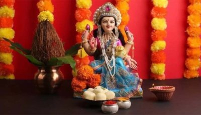 দেবী লক্ষ্মীর পূজা আজ
