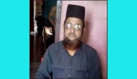 প্রচণ্ড গরমে অজ্ঞান মাদরাসাশিক্ষক, হাসপাতালে মৃত্যু