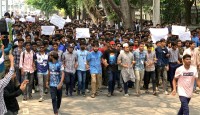 রাজশাহীতে রেলপথ অবরোধ শিক্ষার্থীদের, ট্রেন চলাচল বন্ধ