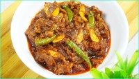 শুঁটকির গন্ধ দূর করার উপায় কি কি,জেনে নিন