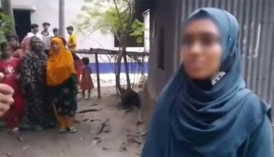 বিয়ের দাবিতে প্রেমিকের বাড়িতে ফের অনশনে কলেজছাত্রীর