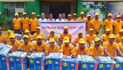 পবায় নিরাপদ খাদ্য উৎপাদনে বালাইনাশক ব্যবহারে সচেতনতামুলক প্রশিক্ষণ