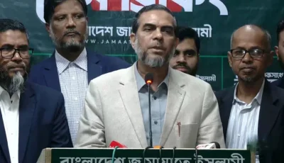 বিমানবন্দরে জব্দ করা টাকা ঠাকুরগাঁও জামায়াতের আমিরের ব্যবসায়িক অর্থ