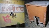 দুর্গা মন্দির থেকে বাক্স ভেঙে প্রনামীর ‌টাকা চুরি