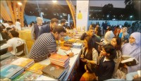 মাতৃভাষা দিবসে বইমেলায় প্রকাশিত ২৩৪টি নতুন বই