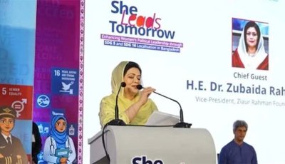 তরুণীদের নেতৃত্বেই সমৃদ্ধ হবে আগামীর বাংলাদেশ: ডা. জুবাইদা