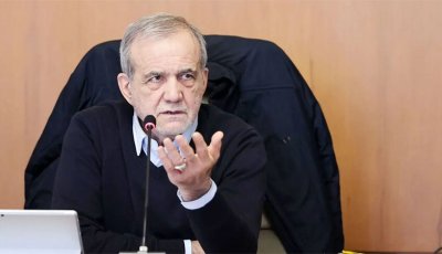 যুক্তরাষ্ট্রের সঙ্গে ২য় দফা সংলাপে বাধা ৩টি : পেজেশকিয়ান