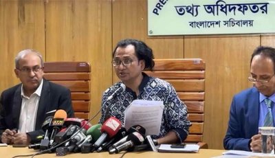 হামের টিকা না দেওয়ার ঘটনা খতিয়ে দেখা হবে: তথ্য উপদেষ্টা