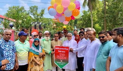 উৎপাদনশীলতা বাড়াতে নতুন প্রযুক্তির ব্যবহার বাড়াতে হবে: এমপি মিলন