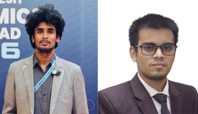 রাজশাহীতে অ্যাস্ট্রো-অলিম্পিয়াডের আহ্বায়ক কমিটি গঠন