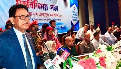 পরীক্ষায় নকল নিয়ে অপপ্রচার চালালে গ্রেপ্তার করা হবে: শিক্ষামন্ত্রী