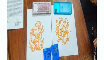 রাজশাহীতে ইয়াবা ও জালটাকা সহ গ্রেপ্তার ১