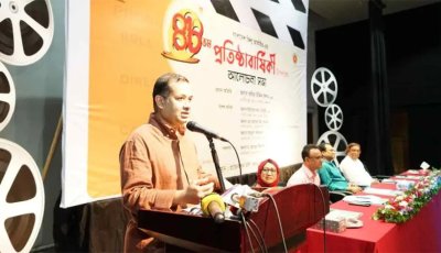 বাংলাদেশ ফিল্ম আর্কাইভের কার্যক্রমকে আরও আধুনিক করা হবে