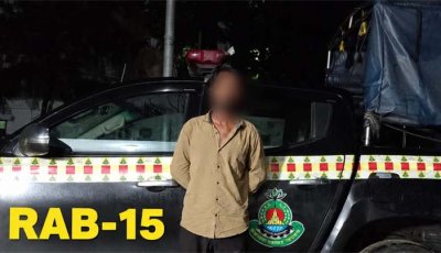 কক্সবাজার আলী হত্যা মামলার প্রধান আসামি রবিউল ফেনী থেকে গ্রেফতার