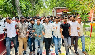 রাজশাহী কলেজে শিবিরের বিরুদ্ধে ছাত্রদলের বিক্ষোভ মিছিল