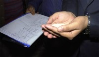 অবৈধভাবে মজুত : ঘোষ রাইস মিলকে ৩ লাখ টাকা জরিমানা