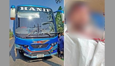 কলাপাড়া-কুয়াকাটা মহাসড়কে সড়ক দুর্ঘটনায় ইউনিয়ন দফাদার নিহত