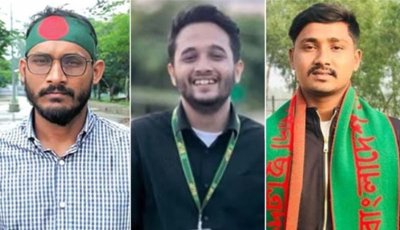 পাসপোর্টে যুক্ত হচ্ছে আবু সাঈদ, মুগ্ধ ও ওয়াসিমের ছবি