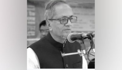 সাবেক এমপি মোসলেম উদ্দিন আর নেই