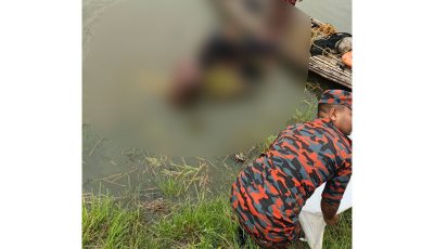বদলগাছীতে গুচ্চগ্রামের পাশের খালে পড়ে ক্ষুদ্র নৃগোষ্ঠীর নারীর মৃত্যু